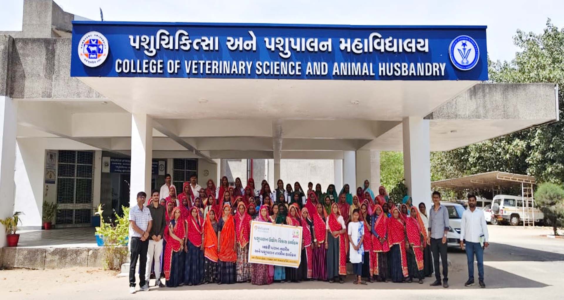 સરદાર કૃષિનગરમાં પશુપાલકોનો જમાવડો : ત્રિ-દિવસીય તાલીમ અને એક્સ્પોઝર વિઝિટ યોજાયો