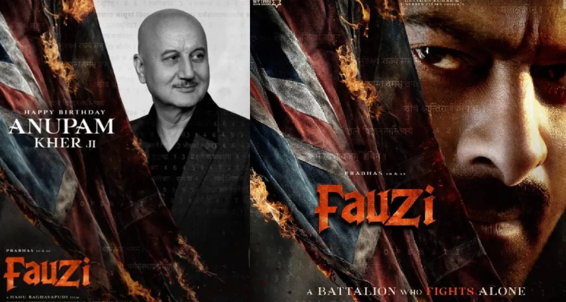 અનુપમ ખેર પ્રભાસની ફિલ્મ ફૌજીમાં જોવા મળશે