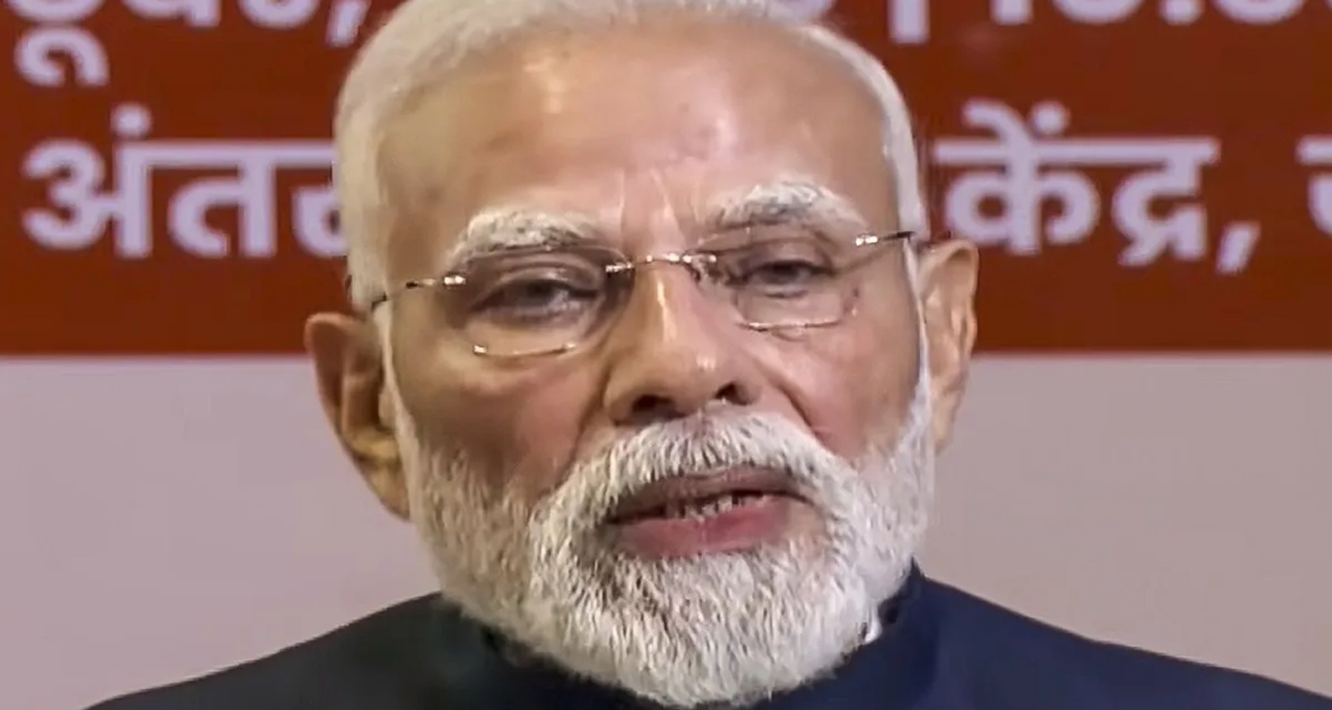 રાષ્ટ્ર પ્રથમની ભાવના એ RSSનો મૂળ મંત્ર છે, તેમાં કડવાશ માટે કોઈ સ્થાન નથી', RSS શતાબ્દી સમારોહમાં PM મોદી બોલ્યા...