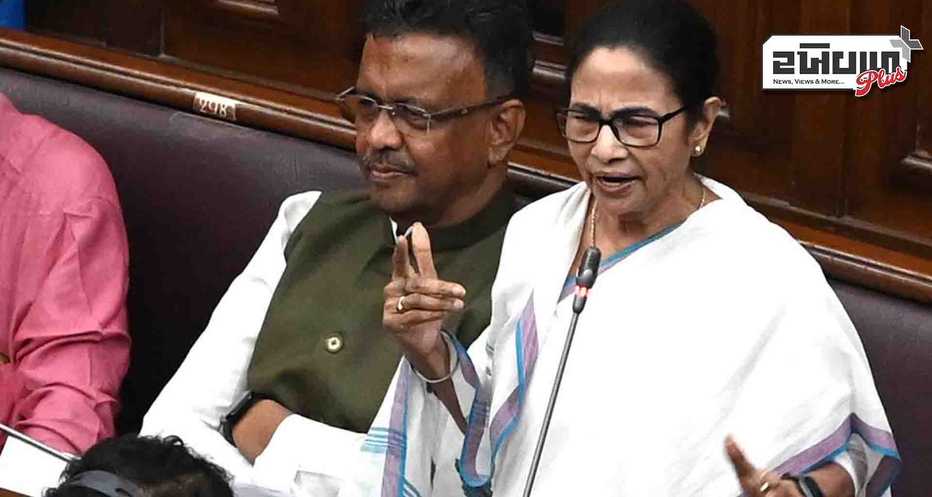 મહાકુંભ પર સીએમ મમતા બેનર્જીનું વિવાદાસ્પદ નિવેદન, કહ્યું- 'મૃત્યુ કુંભ'