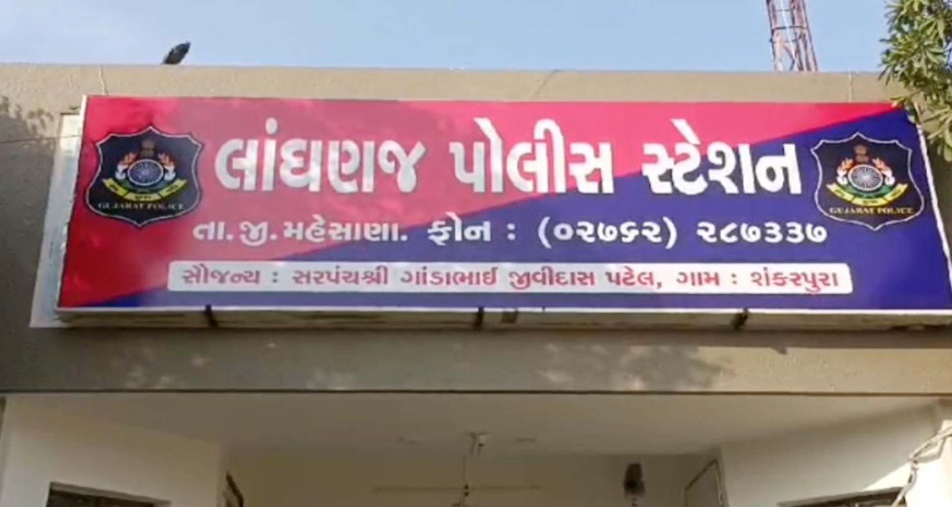 મહેસાણાના ધોળા દિવસે લૂંટ: વેપારીના ગળામાંથી 6 તોલાની સોનાની ચેઈન ઝુંટવી બે ગઠિયા ફરાર