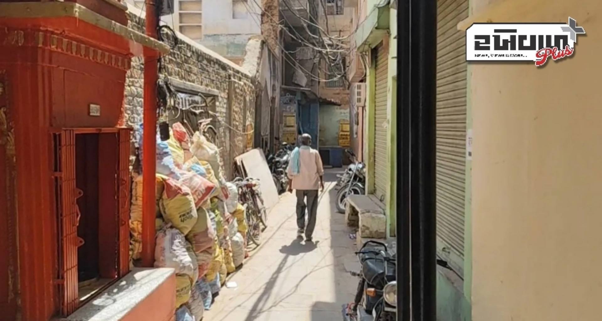 વારાણસીના 50 મુસ્લિમ વિસ્તારોના નામ બદલવાની માંગ ઉઠી, હિન્દુ સંગઠનોએ મેયર અને ડીએમને પત્ર લખ્યો