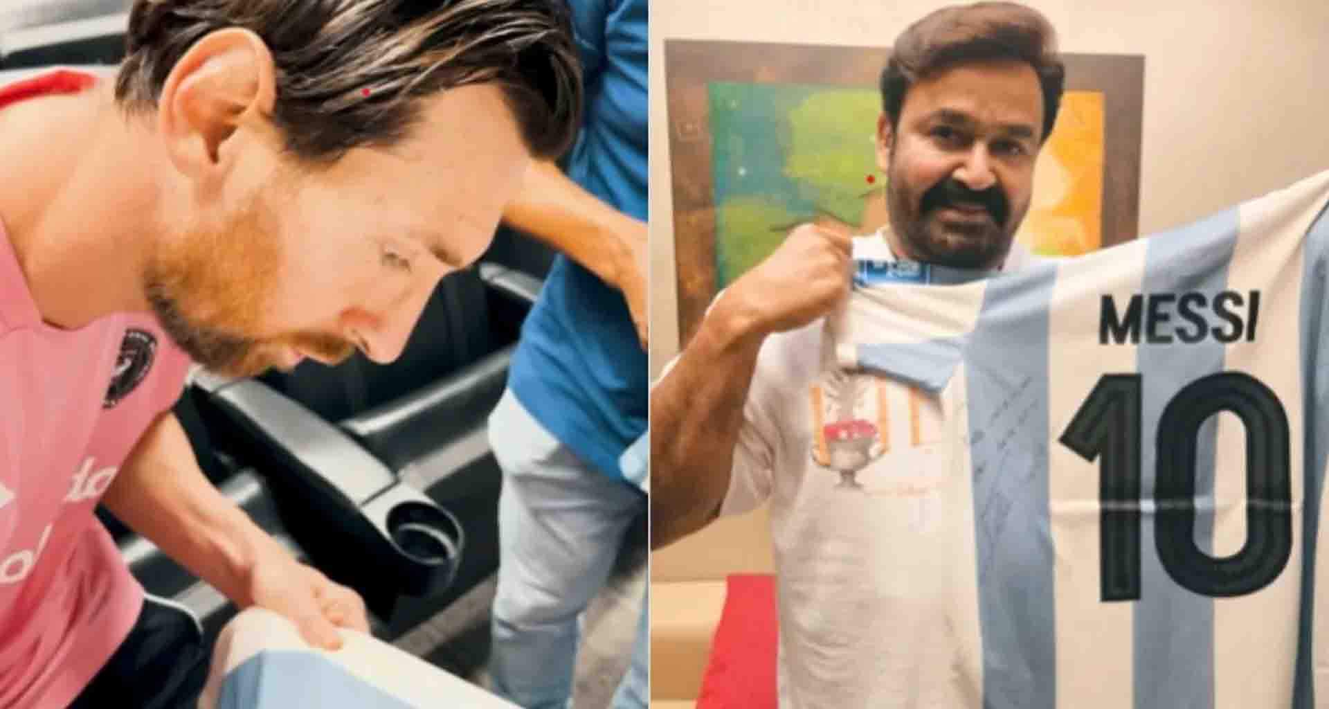 મોહનલાલની ફિલ્મ L2: એમ્પુરાં રિલીઝ થયા પછી બોક્સ ઓફિસ પર હિટ, ફૂટબોલ ખેલાડી લિયોનેલ મેસ્સીને મળ્યા
