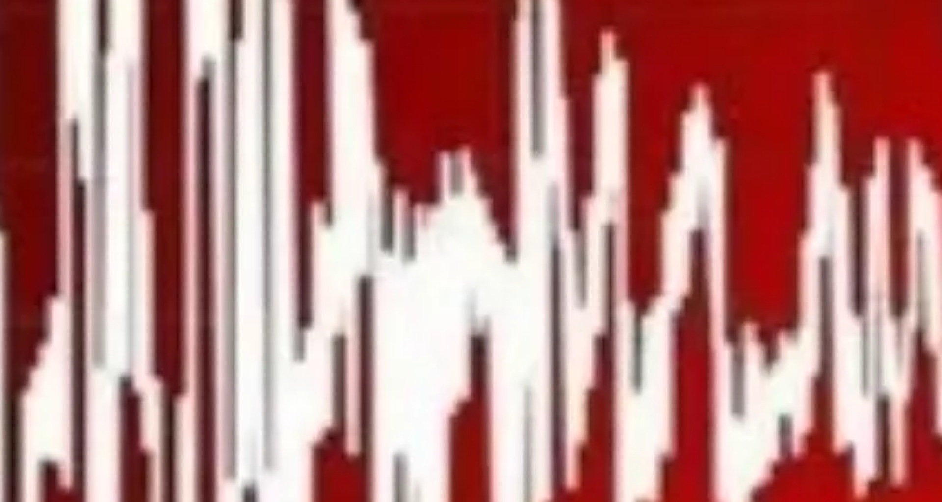 તમિલનાડુના વિરુધુનગરમાં ભૂકંપના આંચકા અનુભવાયા, જાણો તેની તીવ્રતા