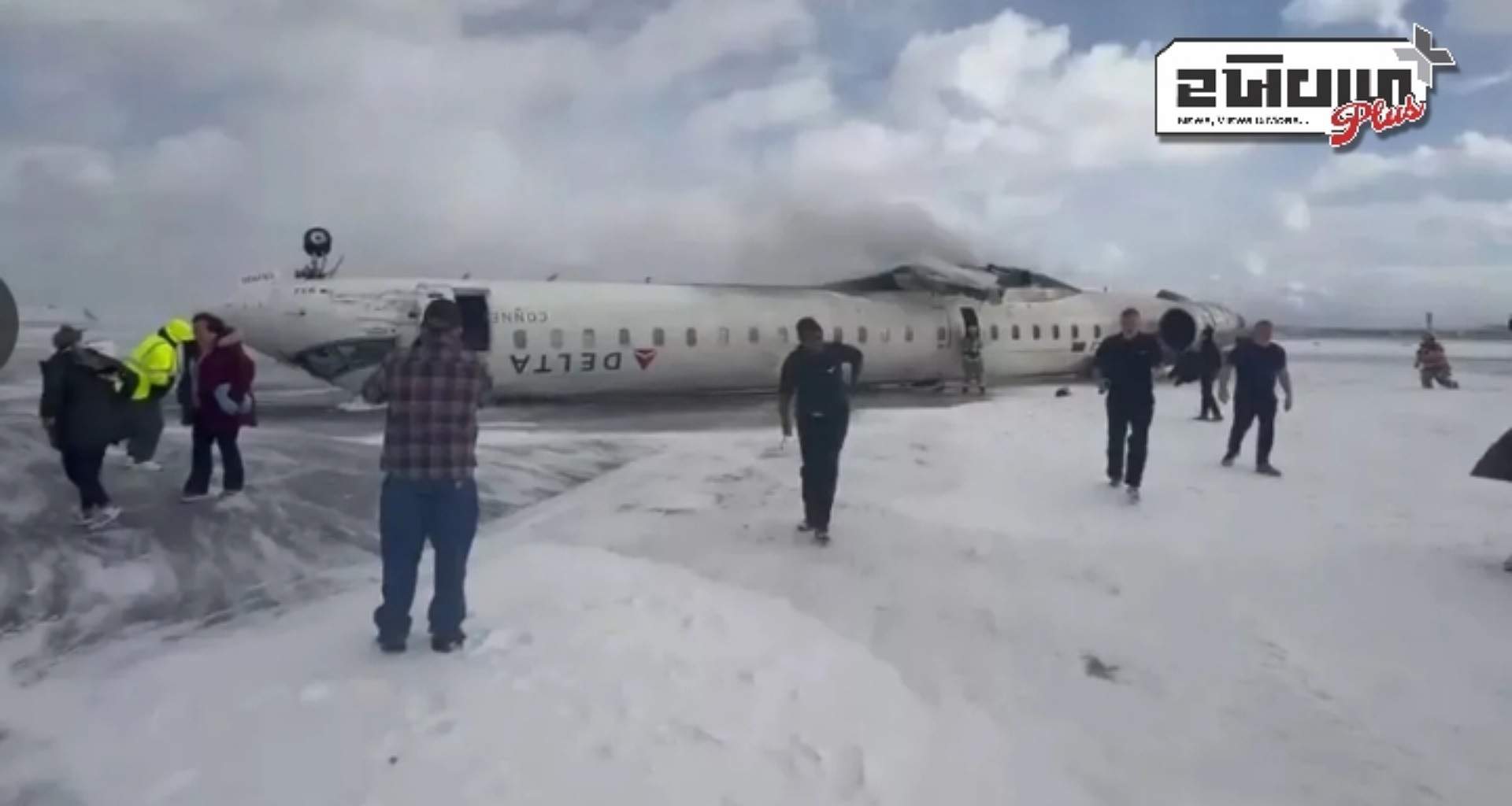 કેનેડામાં મોટો અકસ્માત, લેન્ડિંગ દરમિયાન બરફીલા જમીન પર પલટ્યું વિમાન, 76 લોકો હતા સવાર, 19 મુસાફરો ઘાયલ