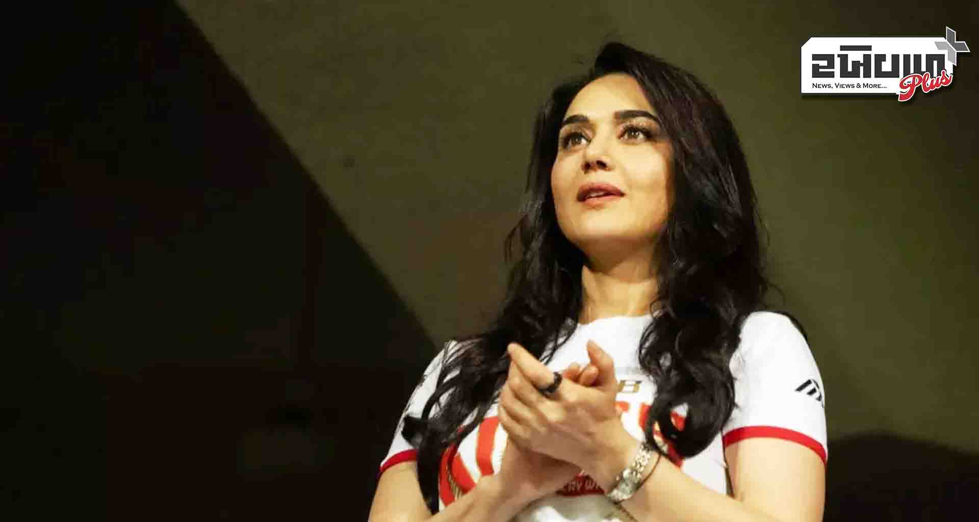 પ્રીતિ ઝિન્ટા; સોશિયલ મીડિયા પોસ્ટ દ્વારા ખુલાસો કર્યો 'ફેક ન્યૂઝ' ફેલાવનારાઓને શરમ આવવી જોઈએ