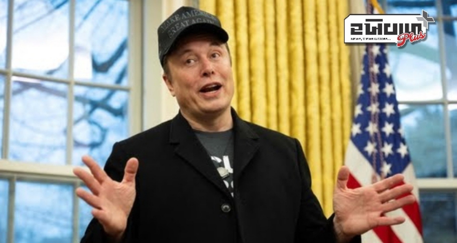 'વાઇટ દક્ષિણ આફ્રિકનો આફ્રિકન નથી' ચર્ચા પર ટિપ્પણી કરનારા 'ભારતીય મૂળના' X વપરાશકર્તાને એલોન મસ્કે જવાબ આપ્યો