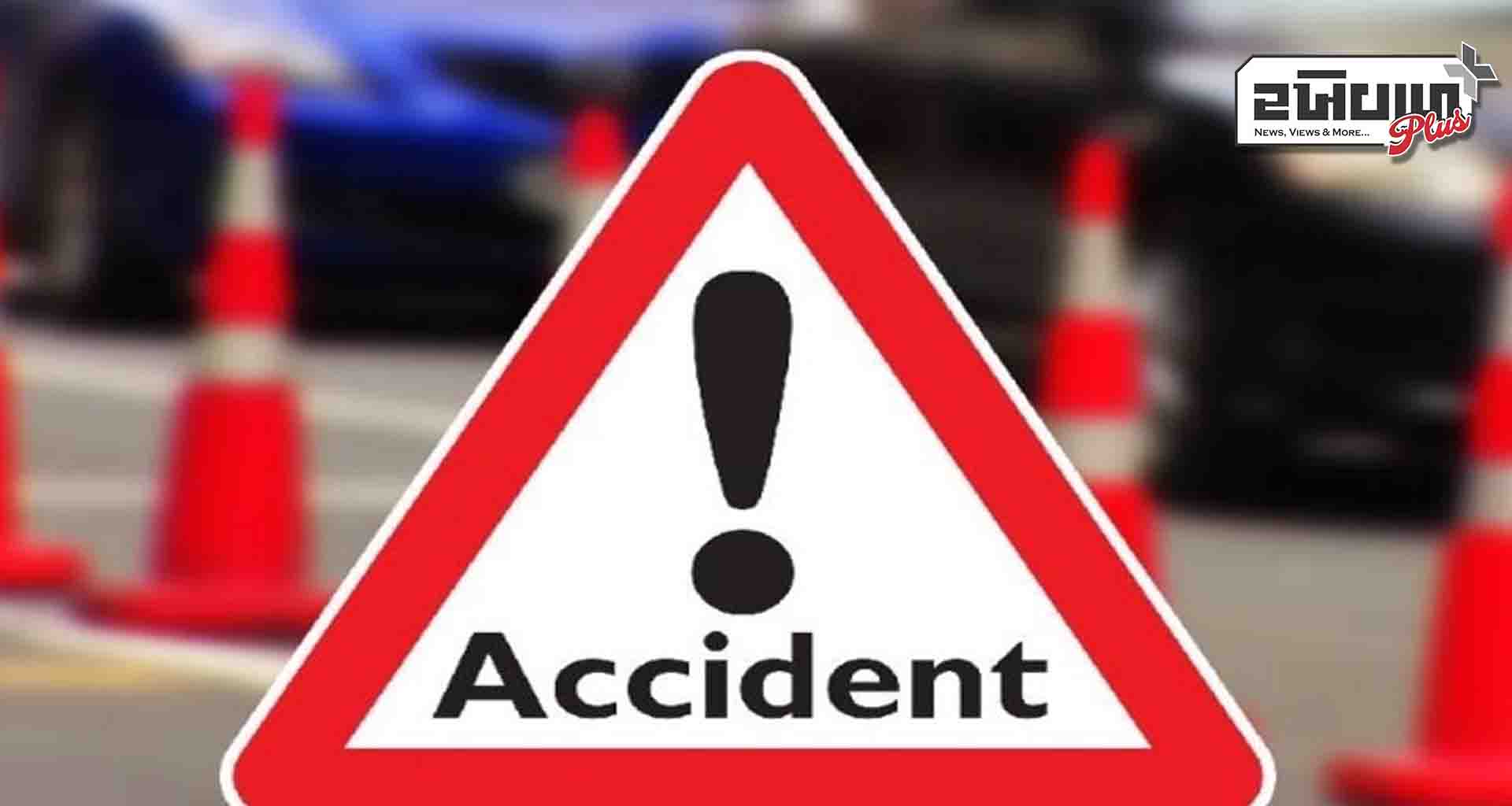 વાવના ભાટવર વાસ ગામે ડેરીએ દૂધ ભરાવા ગયેલ મહિલાનું દૂધના ટેન્કરની ટક્કર થી કરુણ મોત 