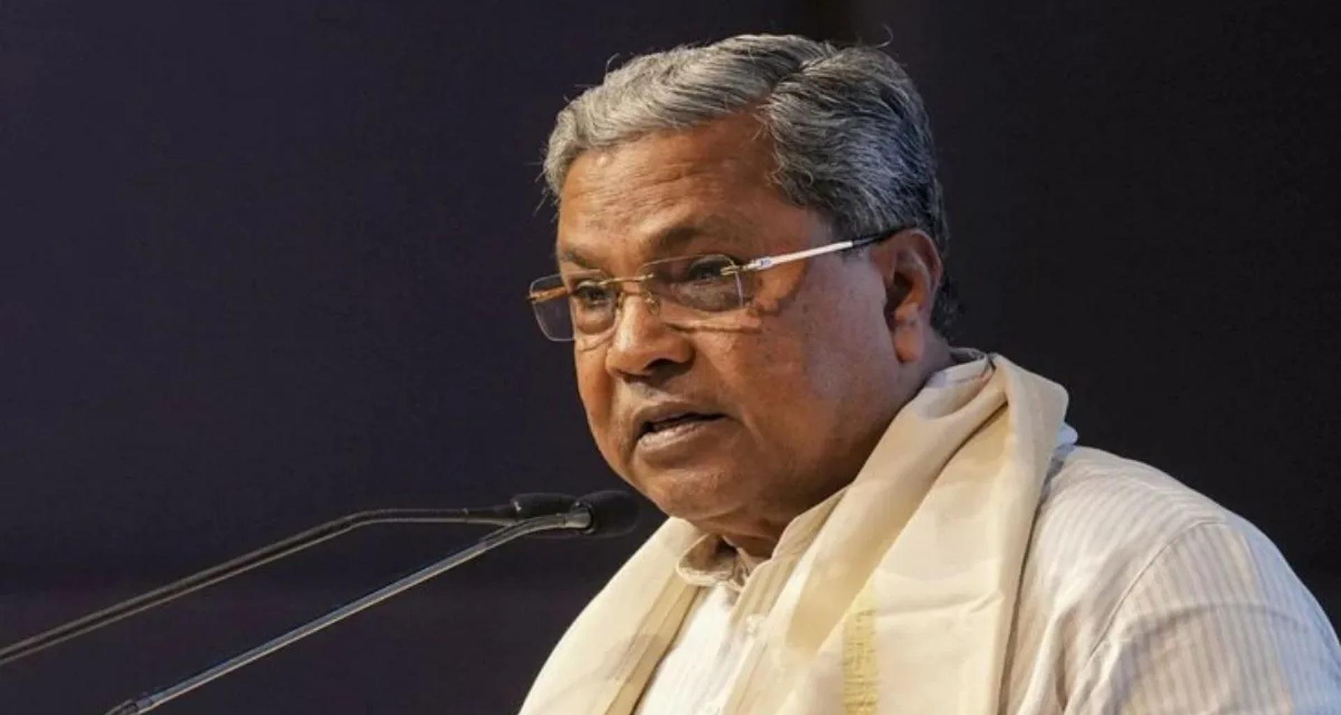 કર્ણાટક સરકારનો મોટો નિર્ણય, રામનગર જિલ્લાનું નામ બદલ્યું