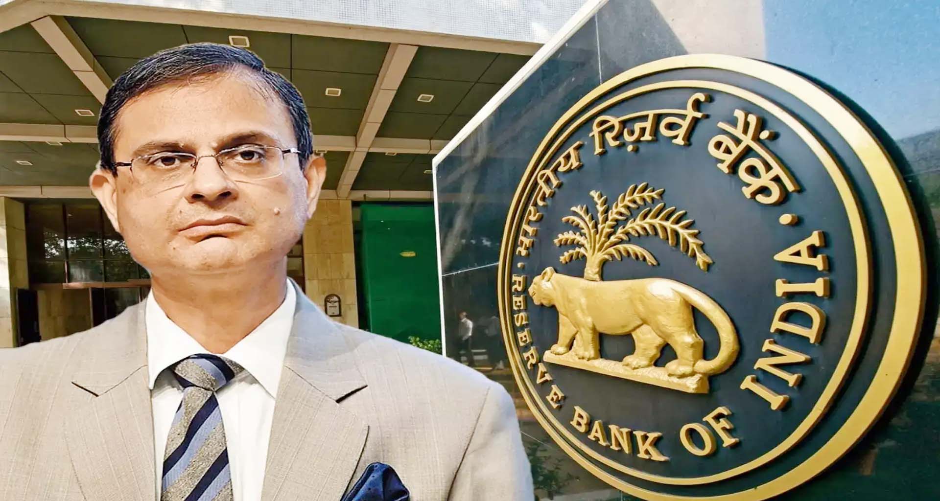 રિઝર્વ બેંક ઓફ ઈન્ડિયાની હેટ્રિકઃ વ્યાજદર ઘટાડયોઃ EMI ઘટશે