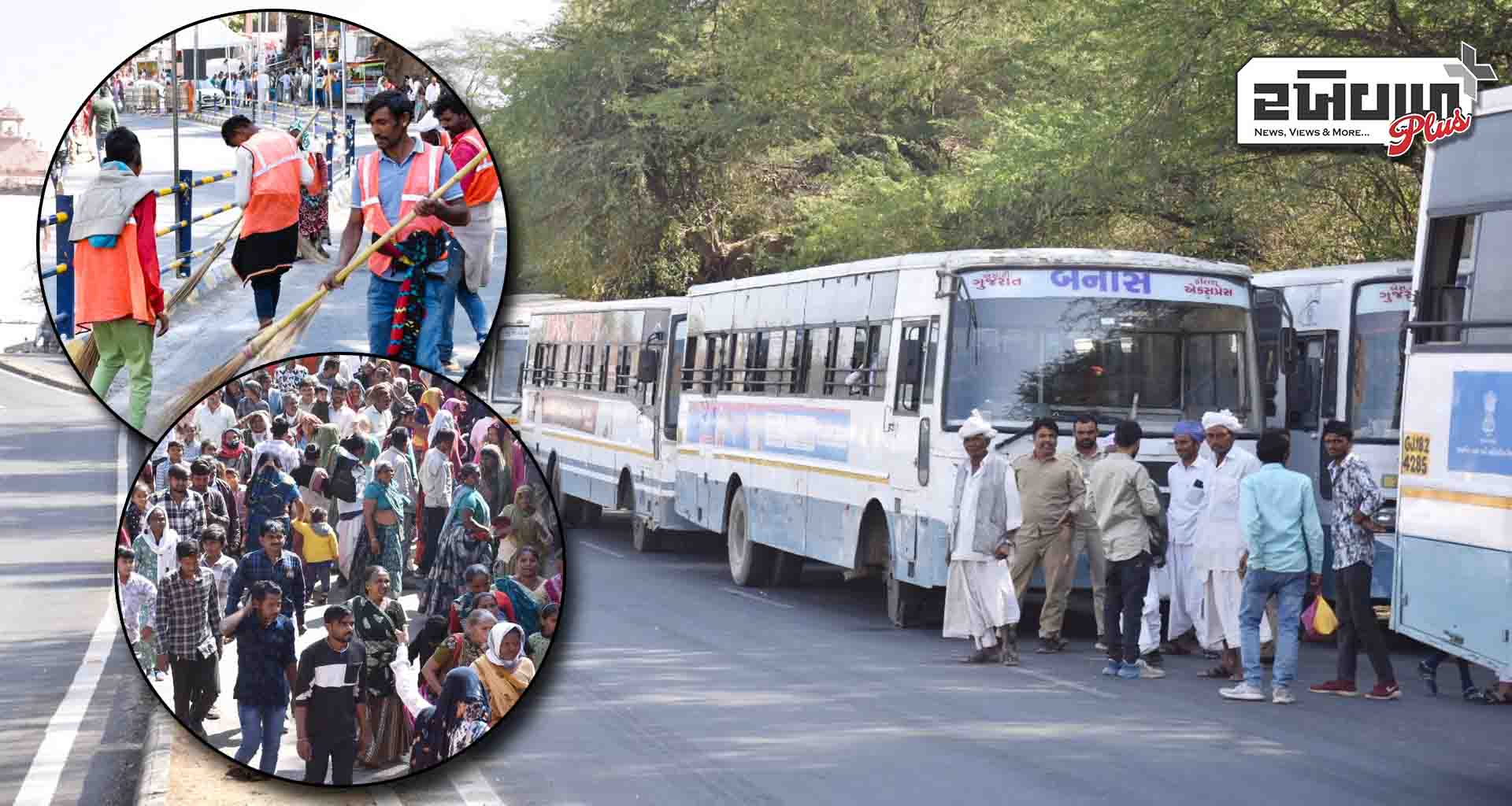 અંબાજી ખાતે શ્રી ૫૧ શક્તિપીઠ પરિક્રમા મહોત્સવનો બીજો દિવસ