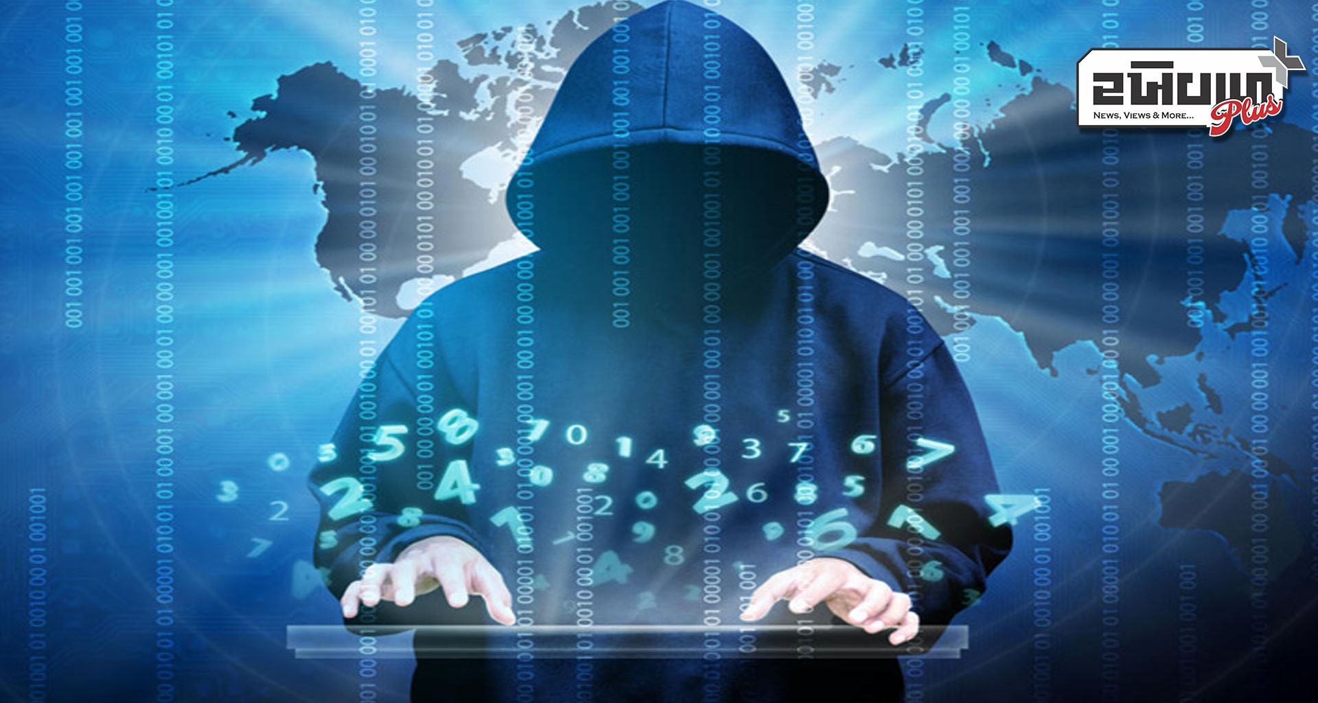 ડિજીટલ એરેસ્ટ કરીને છેતરપિંડી 3 શખ્સોની સાયબર ક્રાઈમે ધરપકડ કરી