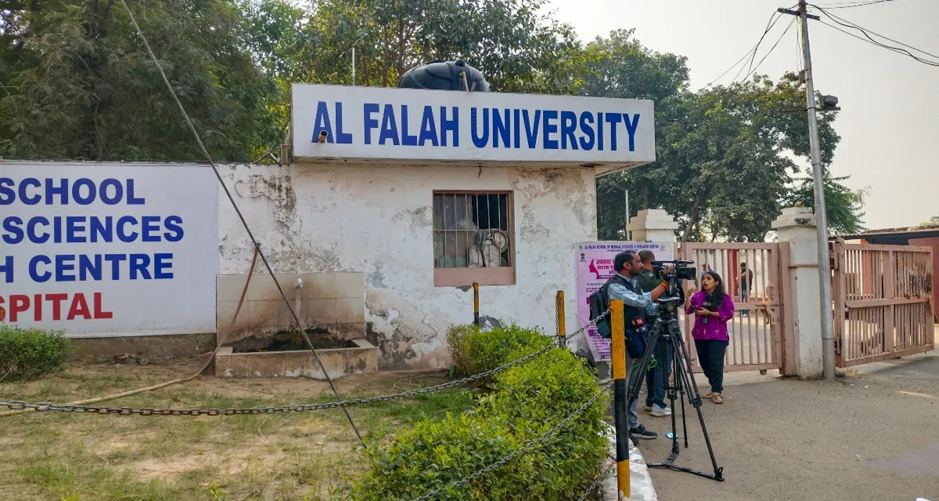 અલ ફલાહ યુનિવર્સિટીના સ્થાપક જાવેદ અહેમદ સિદ્દીકીની ધરપકડ, 1 ડિસેમ્બર સુધી ED કસ્ટડીમાં મોકલવામાં આવ્યા