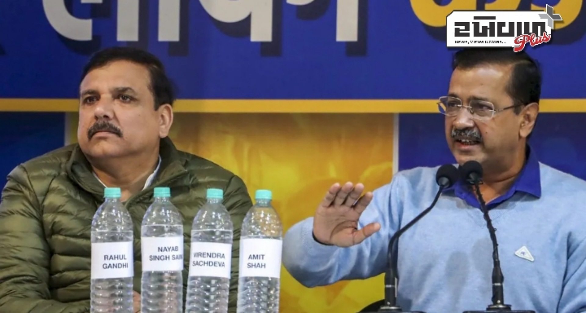 'યમુના પાણીમાં ઝેર' પર દિલ્હીમાં વધ્યો હોબાળો, કેજરીવાલે EC નોટિસનો જવાબ આપ્યો