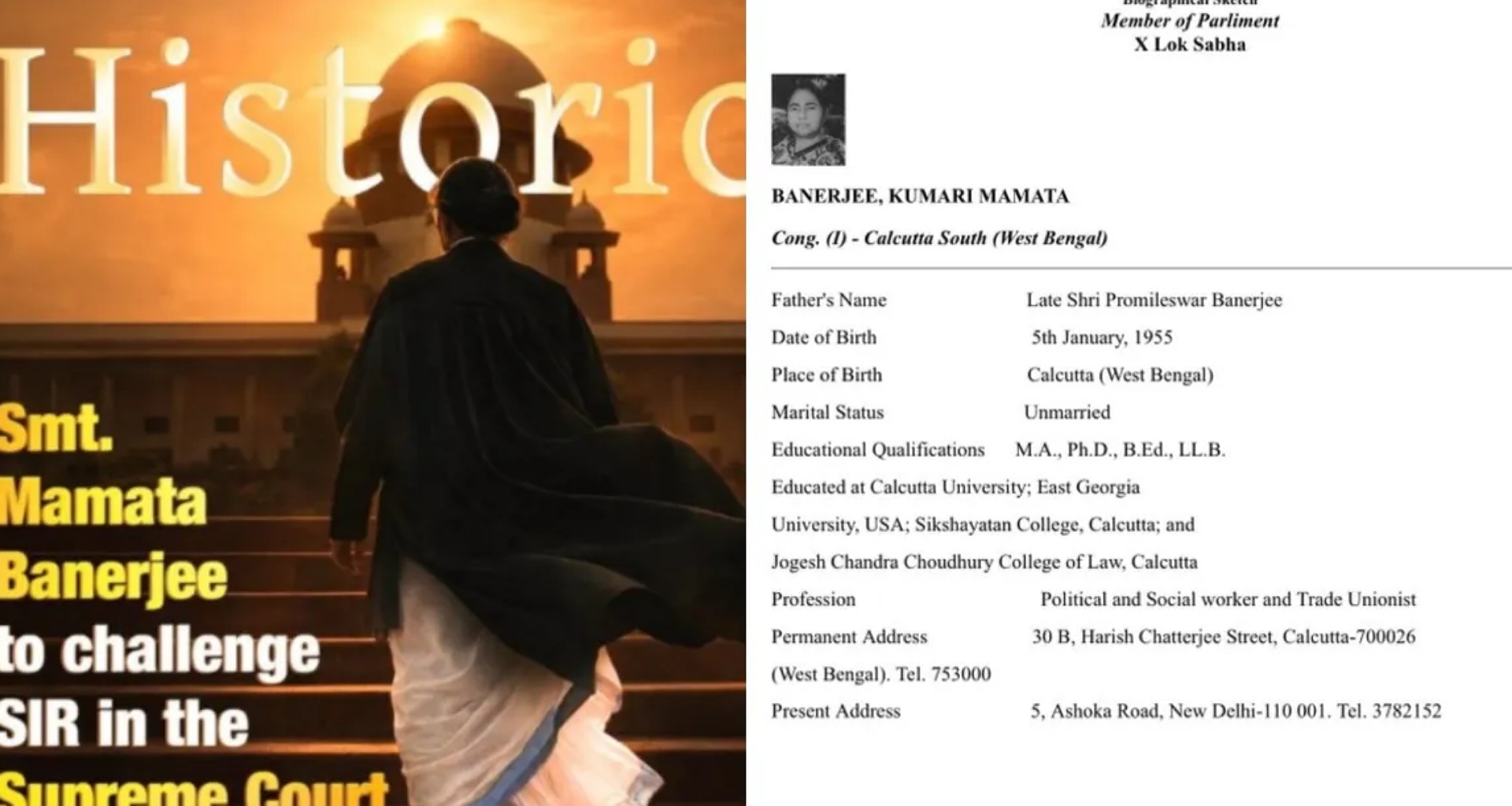 આજે સુપ્રીમ કોર્ટમાં SIR પર 'ખાસ' સુનાવણી થશે