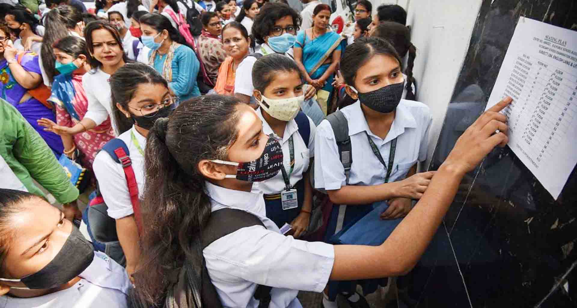 ધો.12 સામાન્ય પ્રવાહમાં સૌથી વધુ પરિણામ બનાસકાંઠા જિલ્લામાં 97.20 ટકા