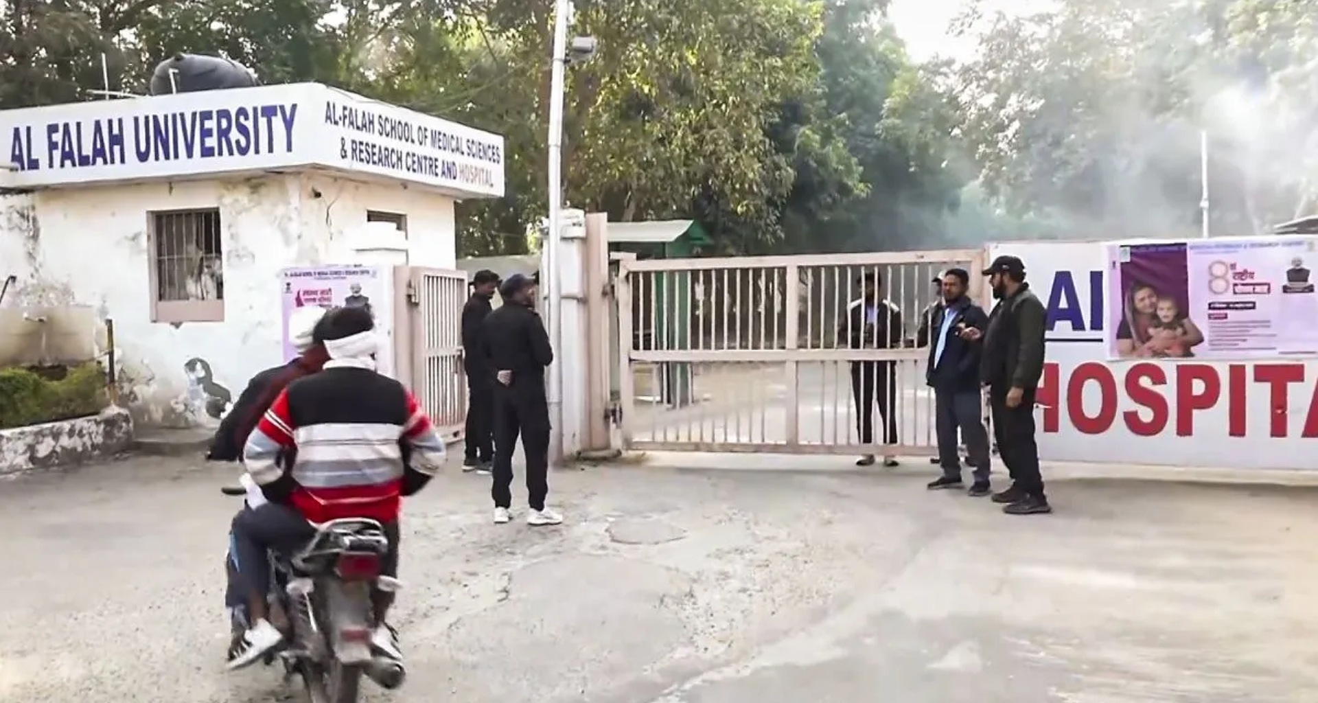 અલ ફલાહ યુનિવર્સિટીની ઓફિસ, ટ્રસ્ટીઓ અને સંસ્થાઓના પરિસરમાં EDના દરોડા