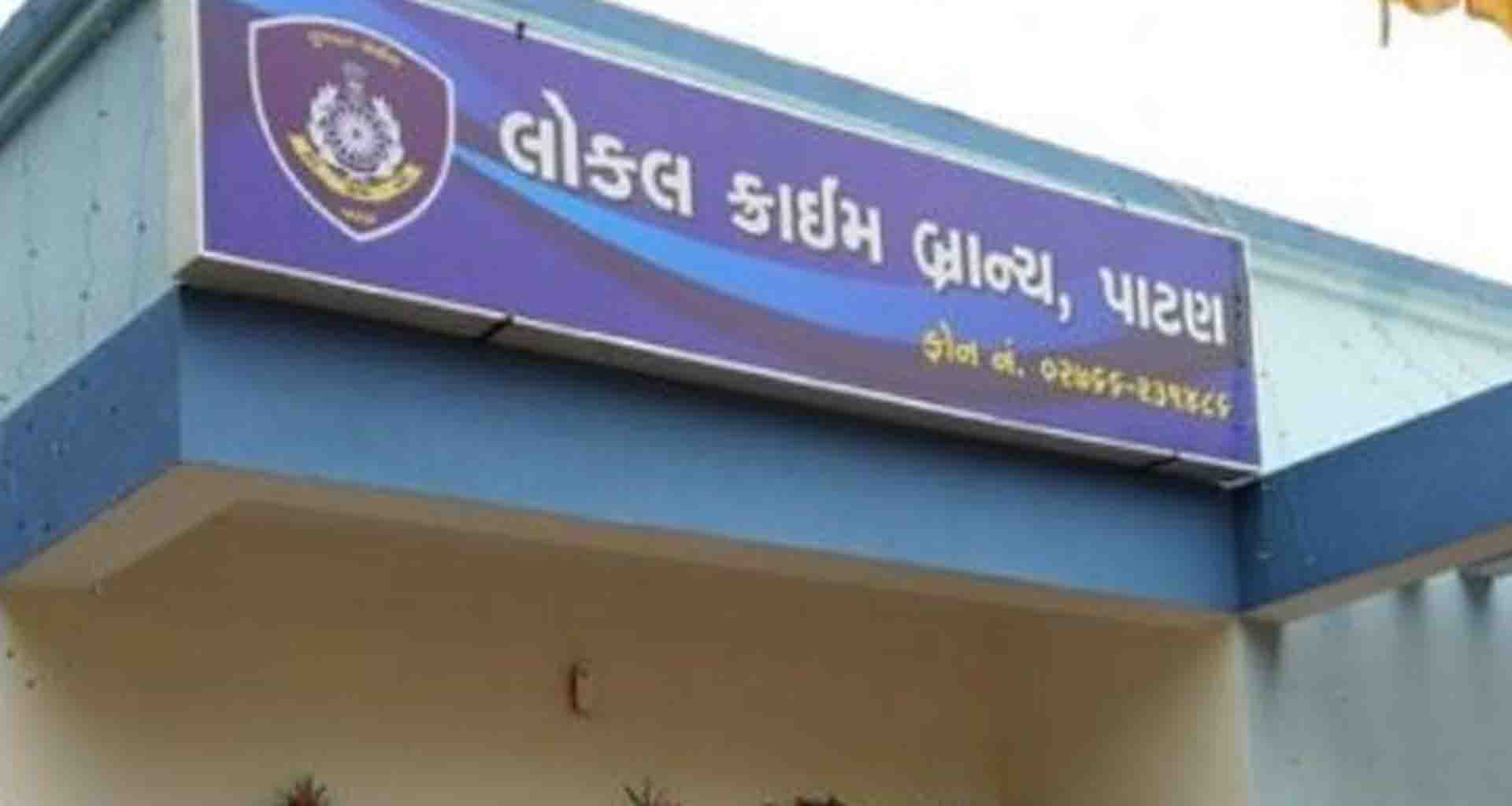 પાટણ શિતલ રો.હાઉસ માંથી જુગાર રમતા છ ઇસમોને રૂ.૬૪,૮૪૦ મુદ્દામાલ સાથે એલસીબી ટીમે પકડ્યા