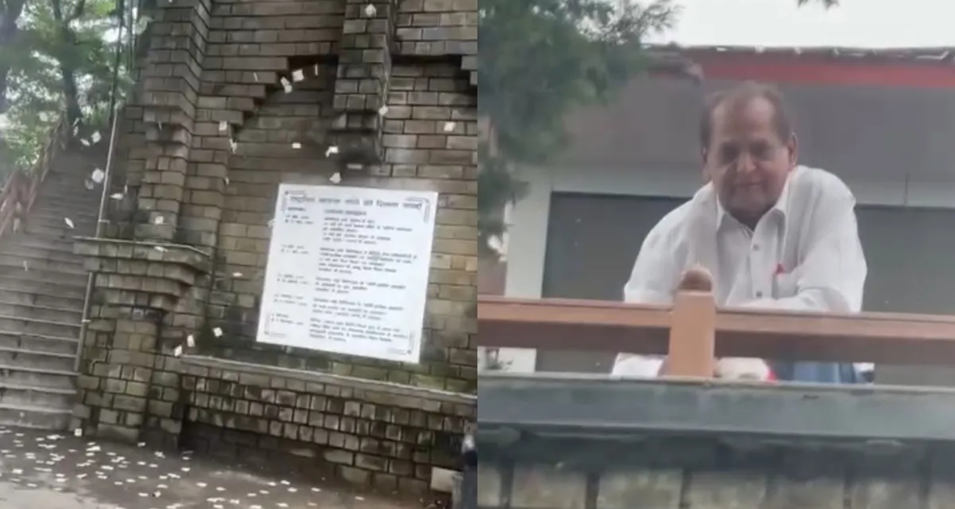 શિમલા: પ્રવાસીએ હવામાં 19 હજાર રૂપિયા ઉડાવ્યા, વીડિયો સોશિયલ મીડિયા પર વાયરલ