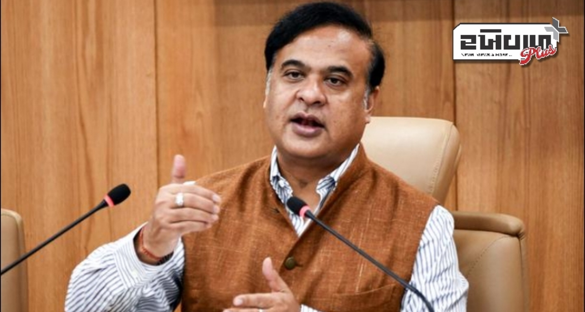 આસામમાં તમામ સરકારી સંદેશાવ્યવહાર માટે આસામી ભાષા સત્તાવાર ભાષા બનશે