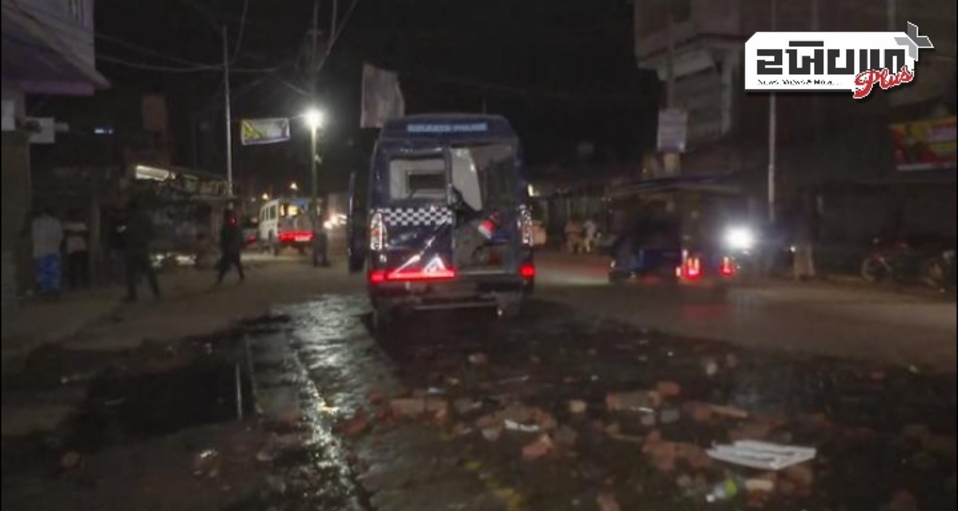 પશ્ચિમ બંગાળ હિંસાની કોર્ટ-નિયંત્રણમાં તપાસની માંગ કરતી સુપ્રીમ કોર્ટમાં અરજીઓ