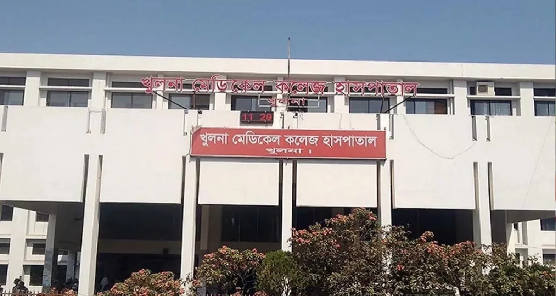 બાંગ્લાદેશમાં અજાણ્યા હુમલાખોરોએ તબાહી મચાવી; ઉસ્માન હાદી પછી, NCP નેતા મોતલેબ સિકદરની ગોળી મારીને હત્યા