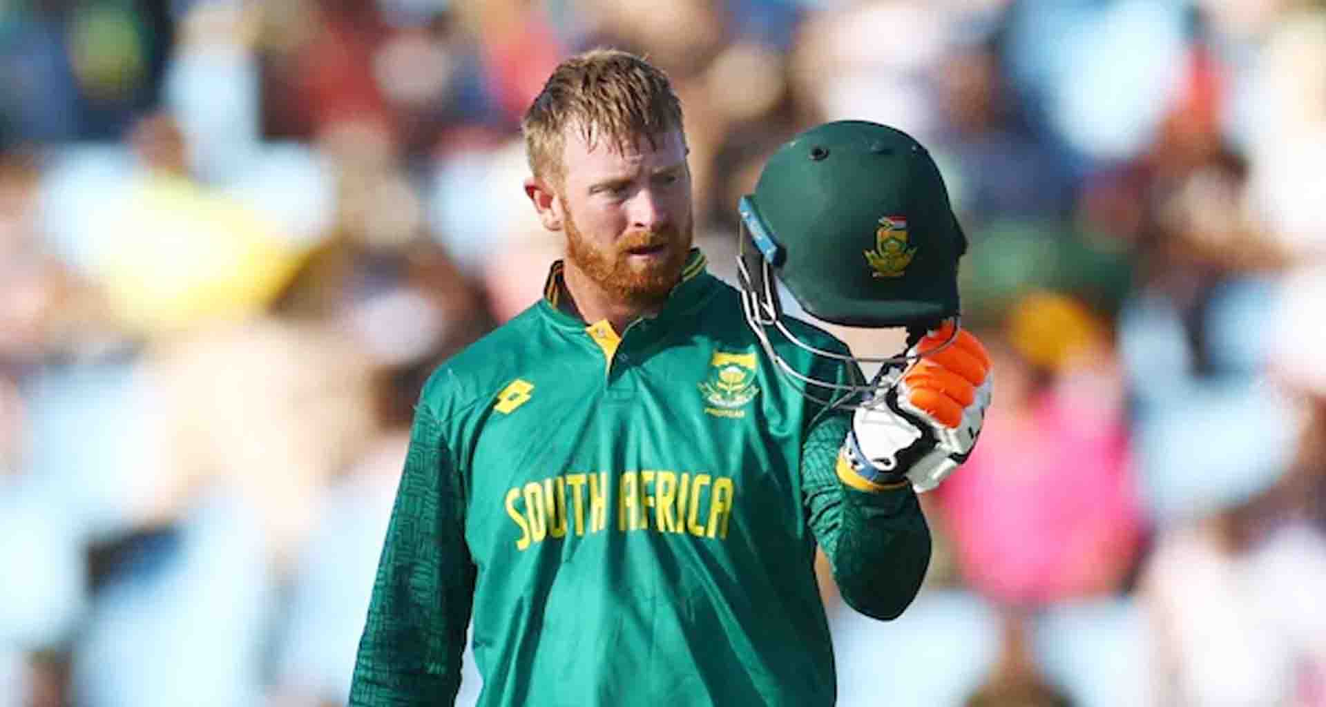 દક્ષિણ આફ્રિકાના Heinrich Klaasenને આંતરરાષ્ટ્રીય ક્રિકેટને અલવિદા