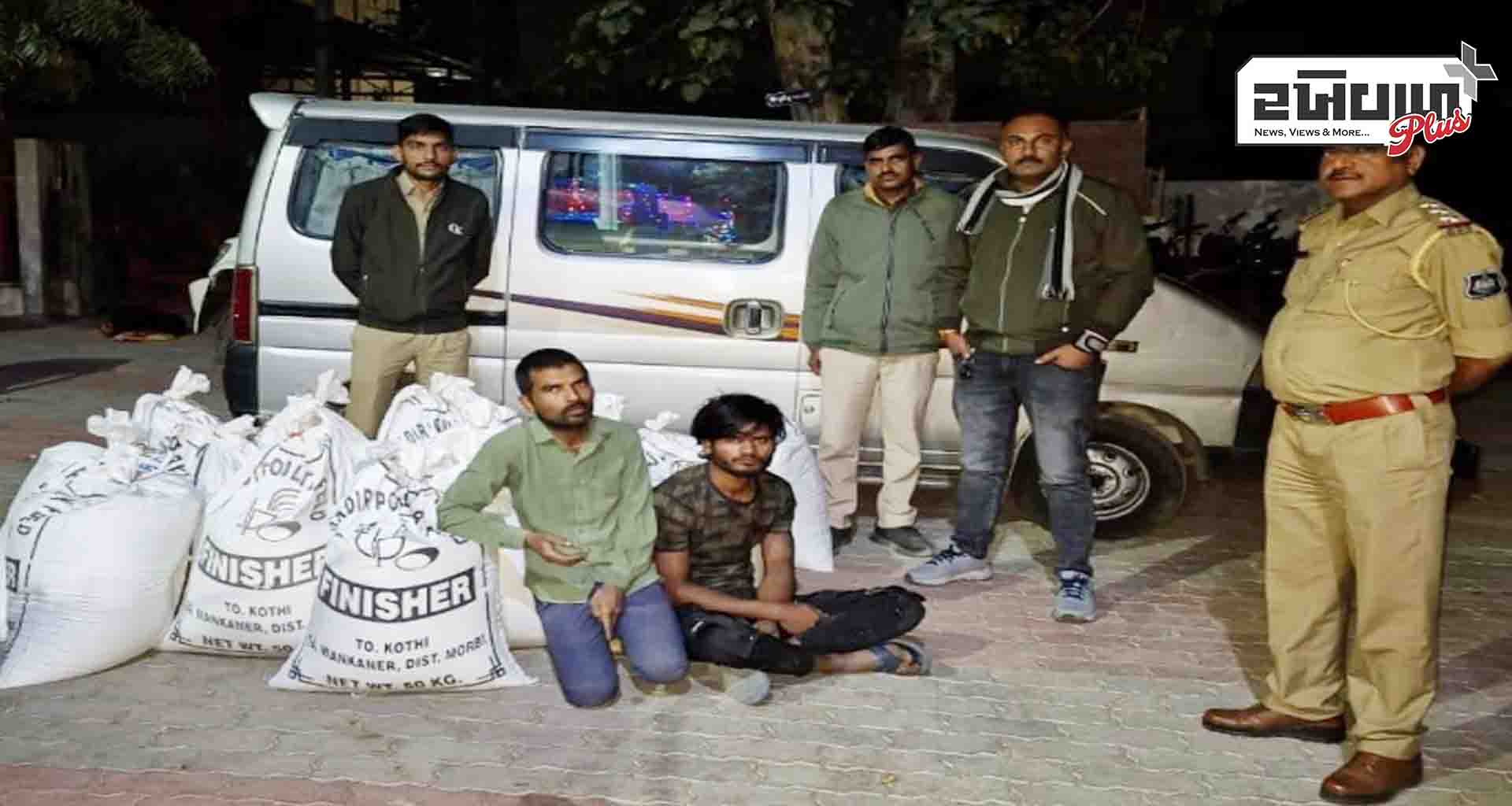 મોરબી; સરકારી અનાજના ગોડાઉનમાંથી ચોરીના કેસમાં પોલીસે બે આરોપીઓને ઝડપી લીધા