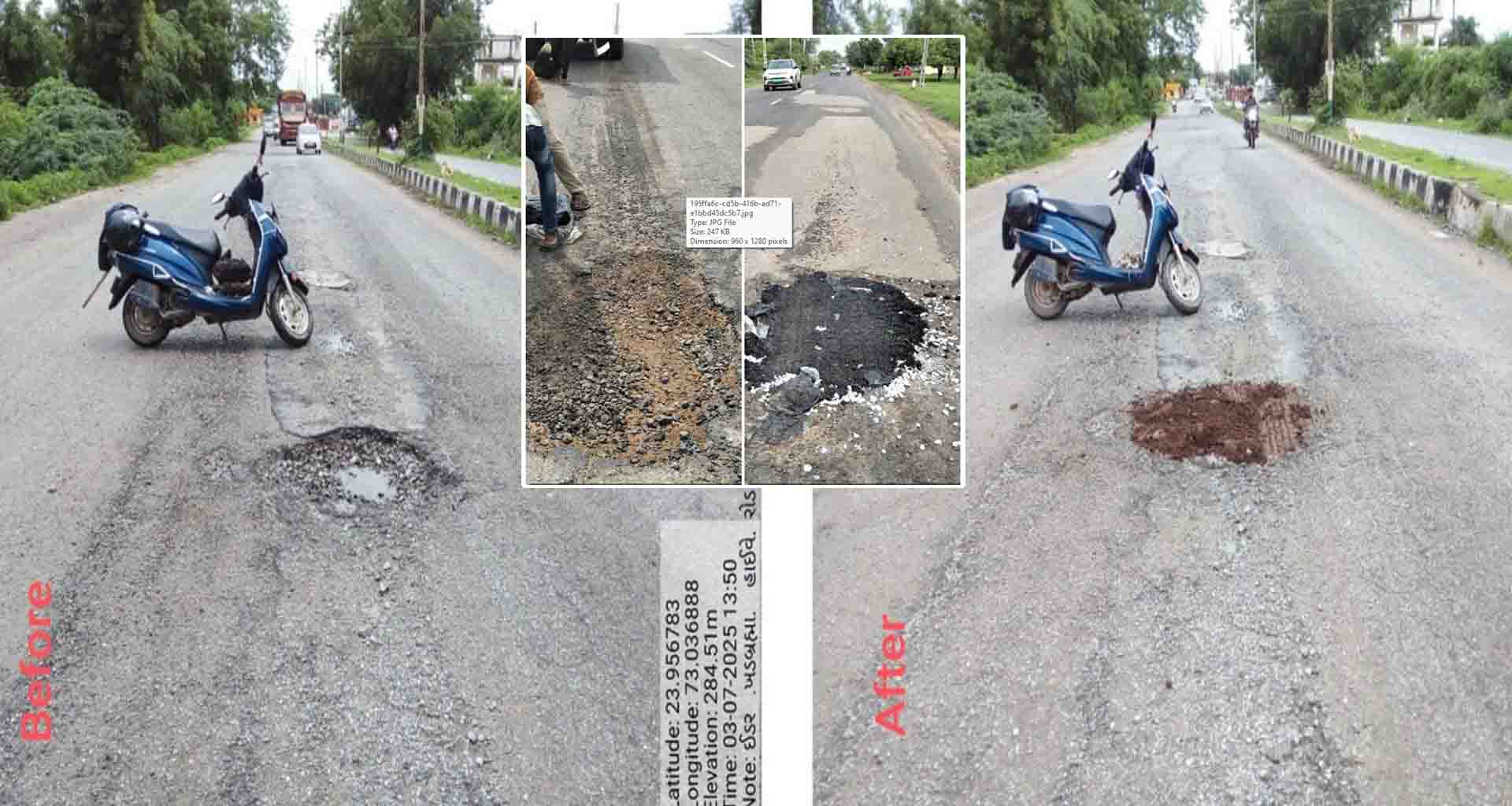 સાબરકાંઠા જિલ્લામાં બિસ્માર થયેલા માર્ગોને મરામતની કામગીરી કરાઈ