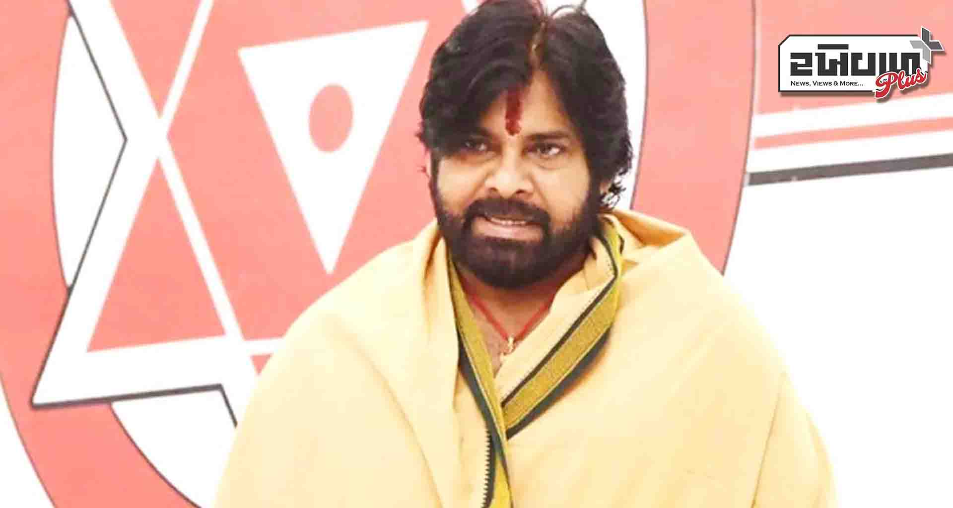 આંધ્રપ્રદેશના નાયબ મુખ્યમંત્રી પવન કલ્યાણે તમિલ નેતાઓ પર નિશાન સાધ્યું