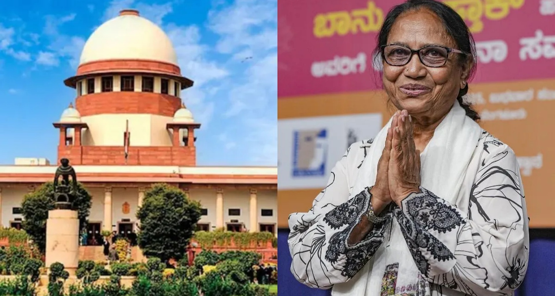 મૈસુર દશેરા ઉત્સવમાં બાનુ મુશ્તાક મુખ્ય મહેમાન તરીકે નિયુક્ત; સુપ્રીમ કોર્ટ કર્ણાટક સરકારના નિર્ણય પર સુનાવણી કરશે