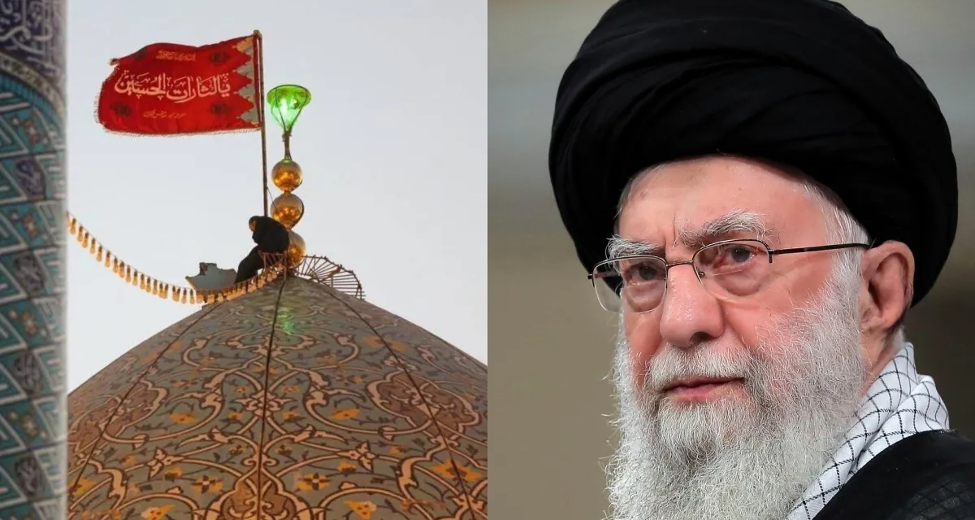 આયાતુલ્લાહ અલી ખામેનીના મૃત્યુ પછી, ઈરાનમાં 'લાલ ધ્વજ' ફરકાવવામાં આવ્યો, તે શા માટે ફરકાવવામાં આવે છે, તેનો અર્થ શું છે? જાણો....