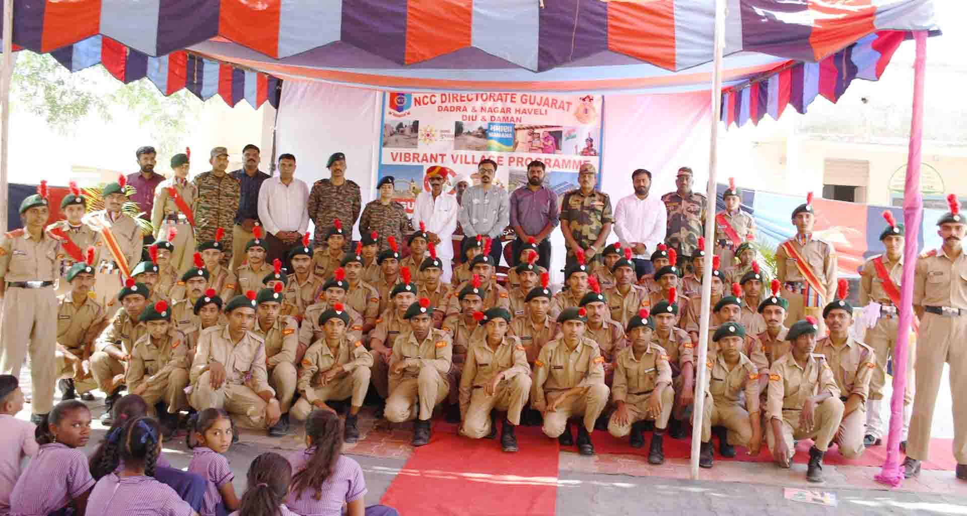 ગુજરાત એનસીસી દ્વારા સુઈગામના મમાણા ખાતે “વાઈબ્રન્ટ વિલેજ કાર્યક્રમ”નું આયોજન કરાયું