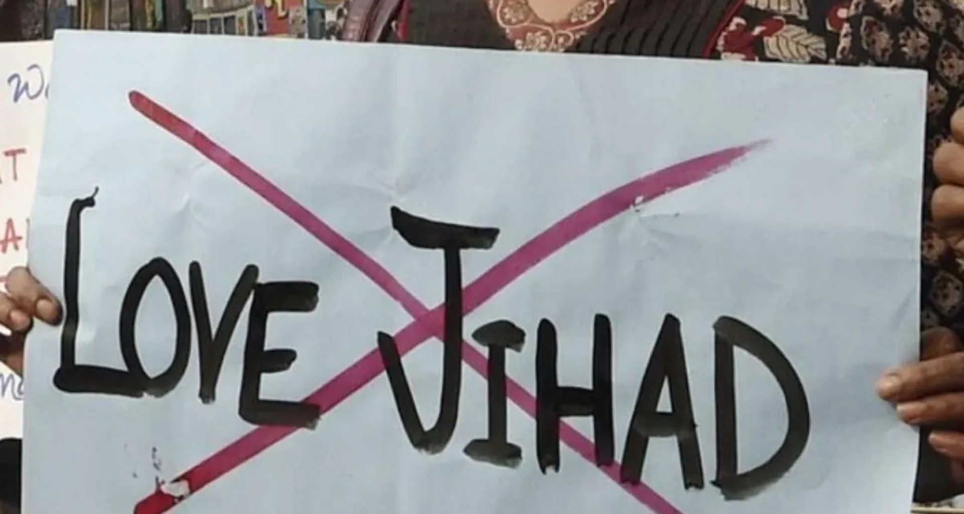 પાકિસ્તાની મૂળના વ્યક્તિએ 'લવ જેહાદ' કર્યો, હિન્દુ છોકરીને ફસાવી અને ધર્મ પરિવર્તન માટે દબાણ કર્યું