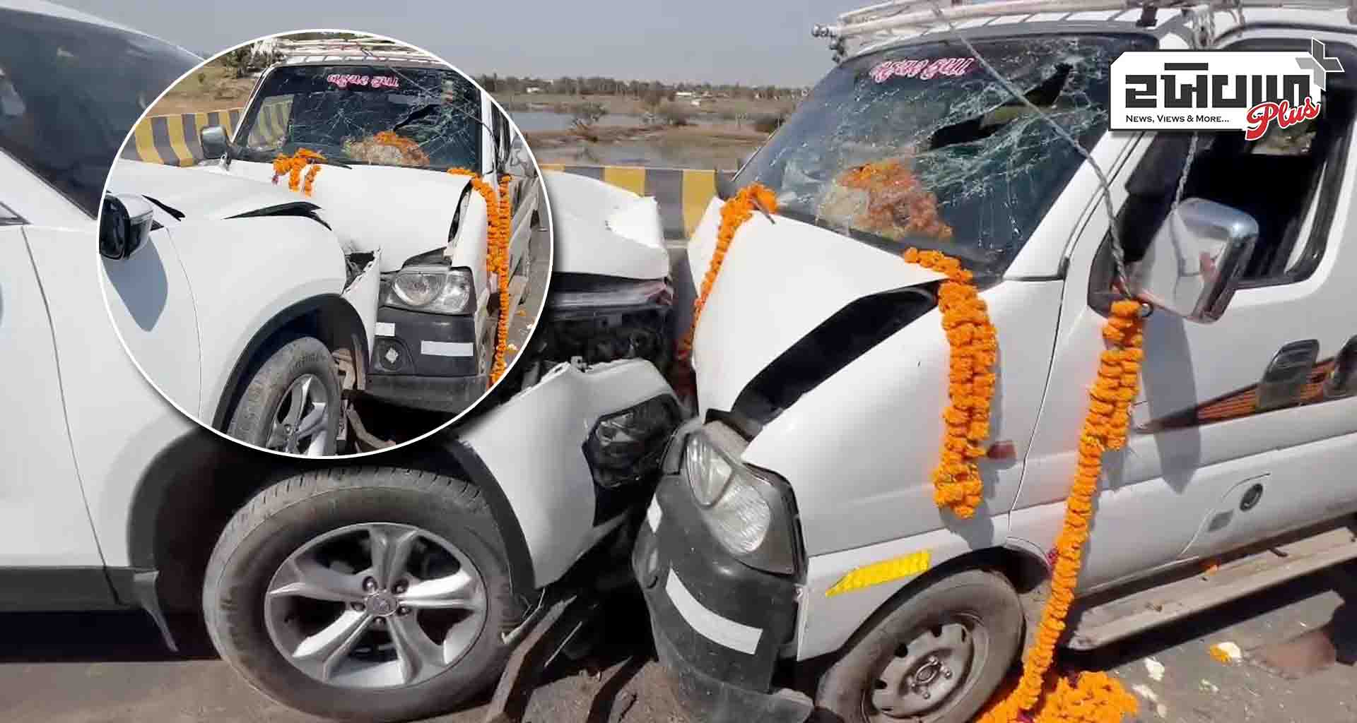 કુંભના મેળામાં જતા પાલનપુરના યાત્રિકો ને નડ્યો અકસ્માત