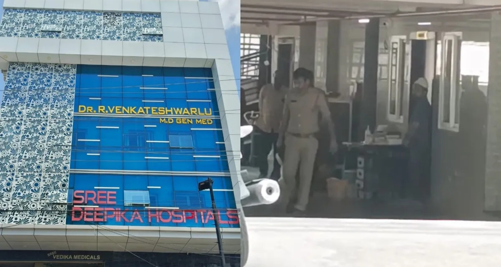 હોસ્પિટલમાં એક મહિલા દર્દીને શામક દવા આપ્યા બાદ બળાત્કાર ગુજારવામાં આવ્યો, ઇમરજન્સી વોર્ડ ટેકનિશિયનની ધરપકડ