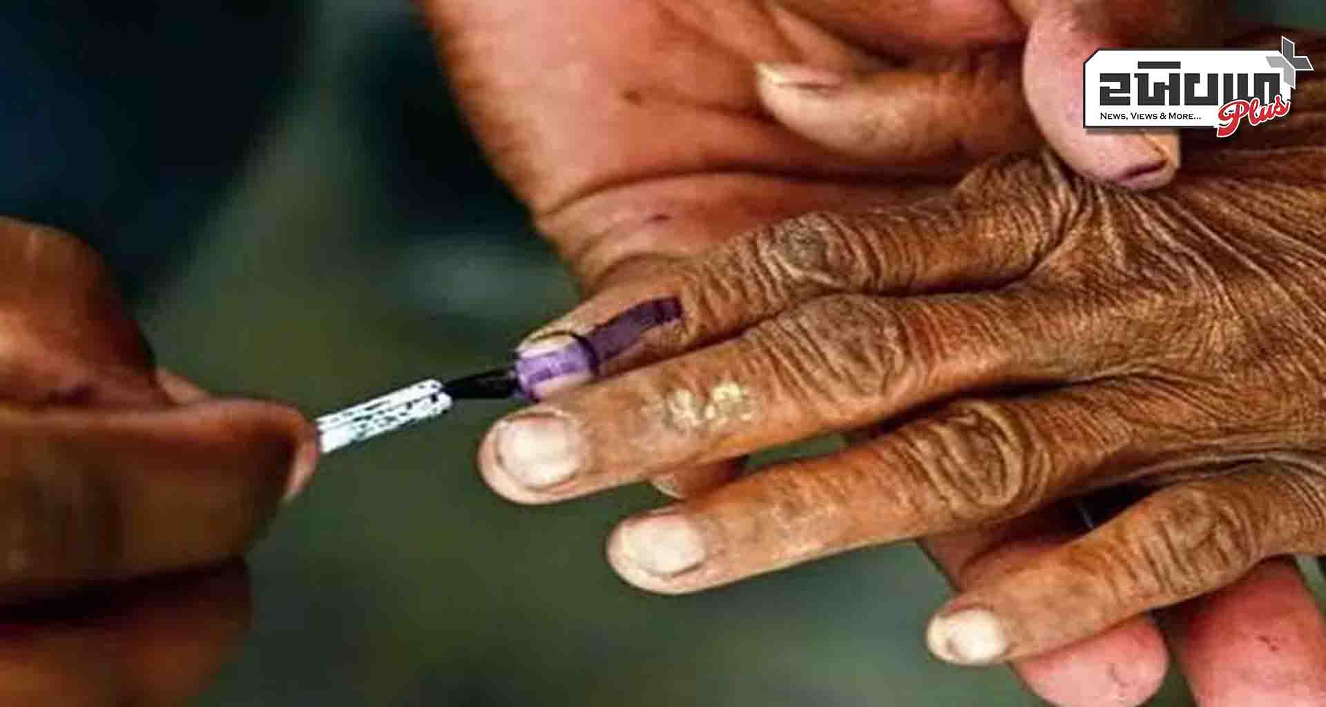 ગુજરાતમાં સ્થાનિક સ્વરાજ્યની ચૂંટણીઓ શાંતિપૂર્ણ રીતે પૂર્ણ; ઉમેદવારોનું ભાવિ EVM માં કેદ