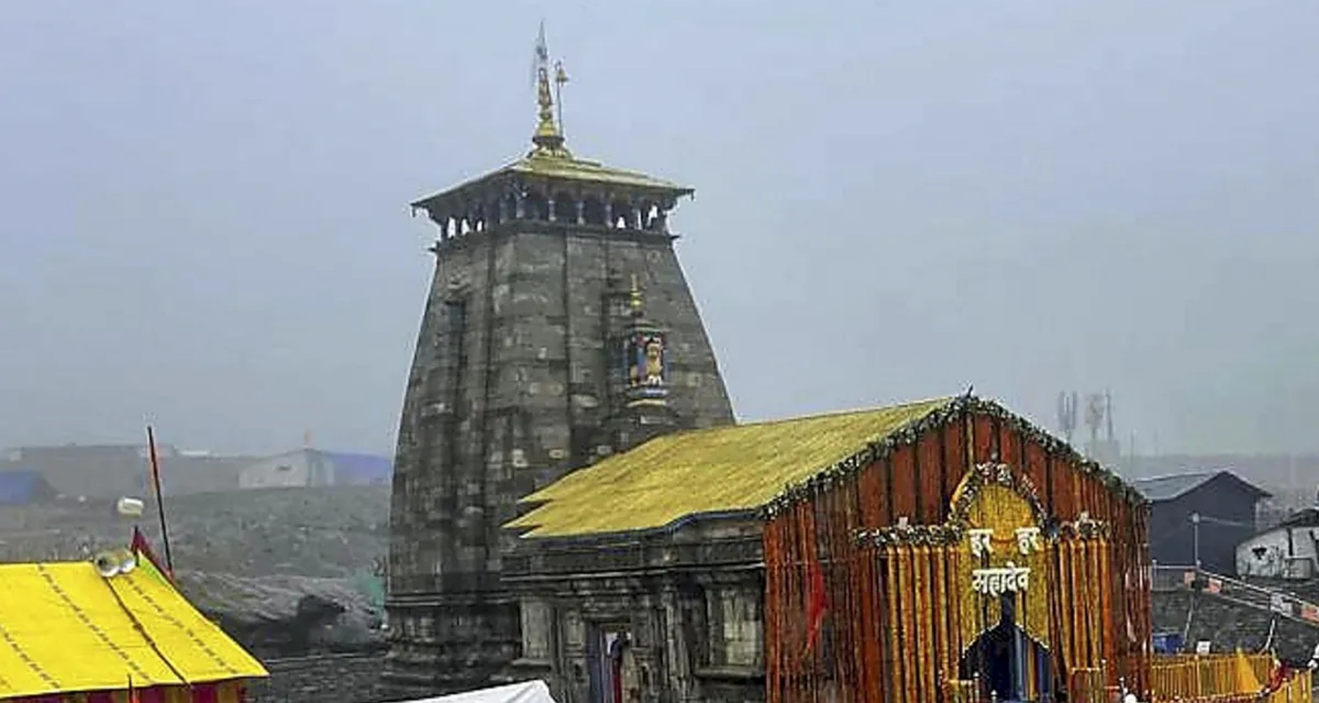 ચંદ્રગ્રહણ 2025: સૂતક કાળ શરૂ થતાં જ બંધ થઈ ગયા કેદારનાથ ધામના દરવાજા, જાણો ક્યારે ખુલશે?