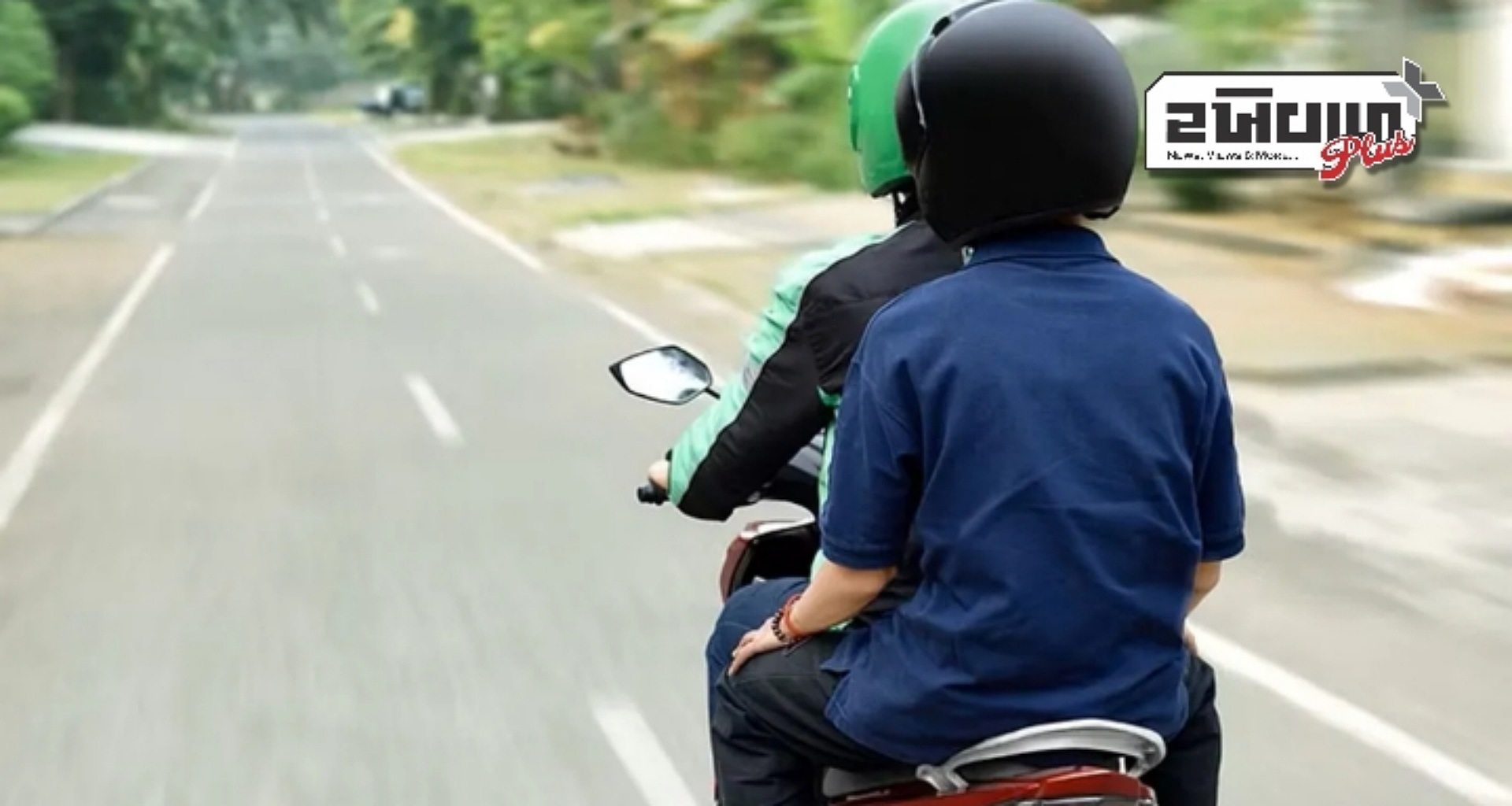 મુંબઈમાં ચાલશે ઈ-બાઈક ટેક્સી, જાણો ભાડું કેટલું હશે અને શું હશે નિયમો