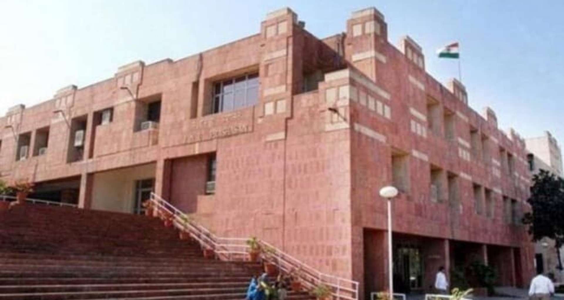 JNUએ પ્રમાણપત્રોમાં 'કુલપતિ'ની જગ્યાએ 'કુલગુરુ' શબ્દ ઉમેર્યો