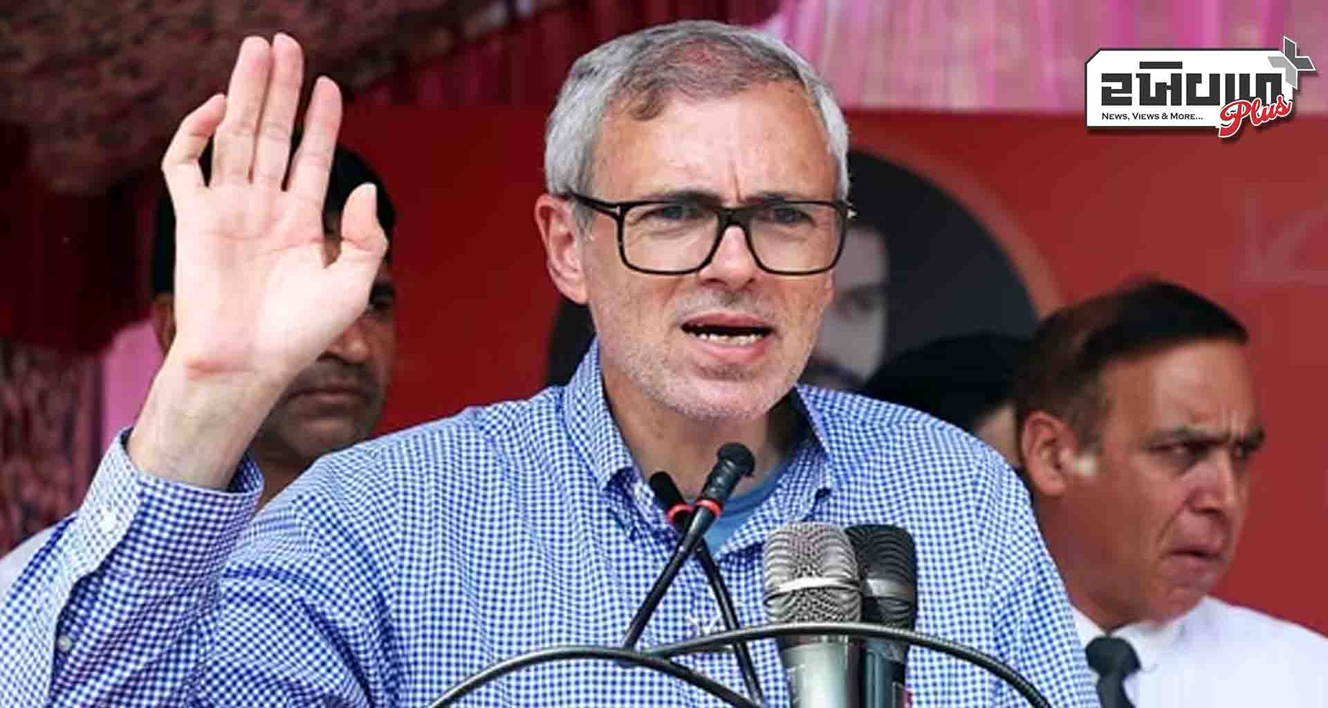 આપ અને કોંગ્રેસને ઓમર અબ્દુલ્લાનો સંદેશ; મહાભારત સિરિયલની એક ટૂંકી ક્લિપ