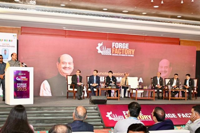 2047 સુધીમાં વિકસિત ભારતનું લક્ષ્ય હાંસલ કરવા માટે ભારતીય યુવાનોને યોગ્ય માર્ગદર્શન, ટેકનિકલ સપોર્ટ અને નીતિનિર્માણની જરૂર છે: લોકસભા અધ્યક્ષ