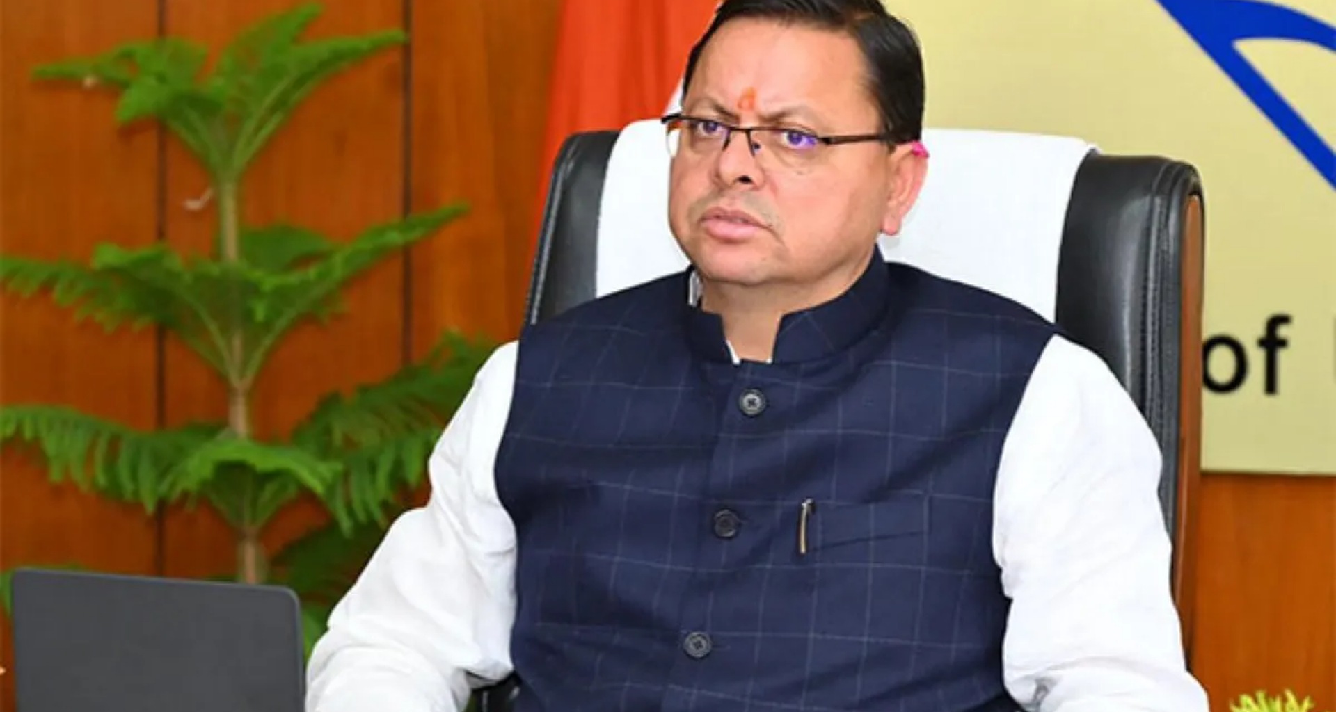 ધામી સરકારની નીતિઓને કારણે, ઉત્તરાખંડ દેશનું બીજા ક્રમનું સૌથી મોટું ખાણકામ મોડેલ બન્યું