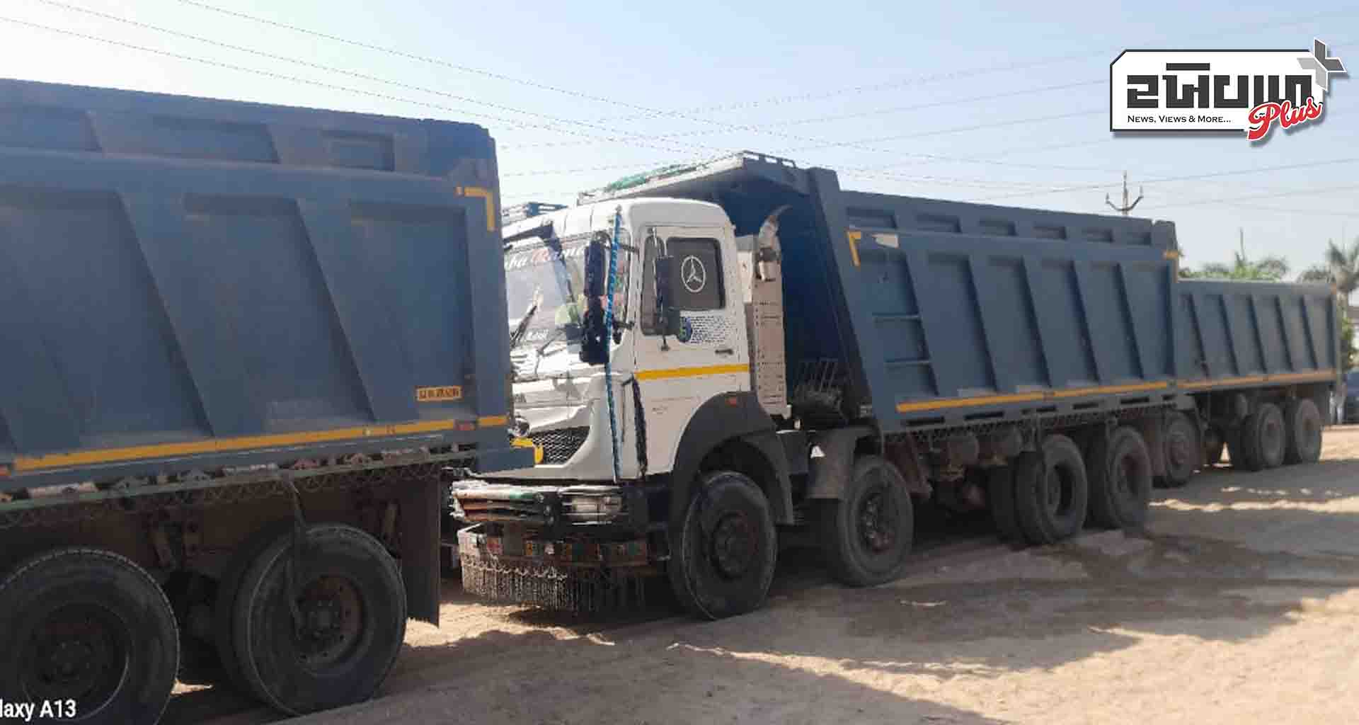 ભીલડી નજીક ગેરકાયદે ખનિજ ચોરી જતાં પાંચ ડમ્પર ઝડપાયા