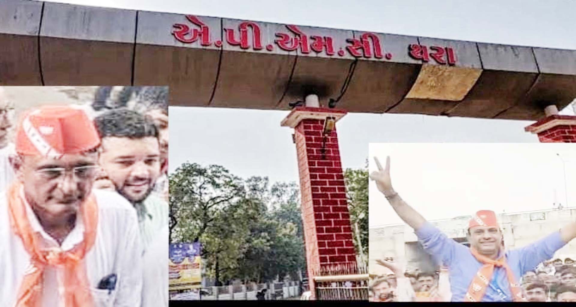 થરા માર્કેટયાર્ડના સુકાનીઓનું કોકડું ૮ સપ્ટેમ્બરે ઉકેલાશે ?