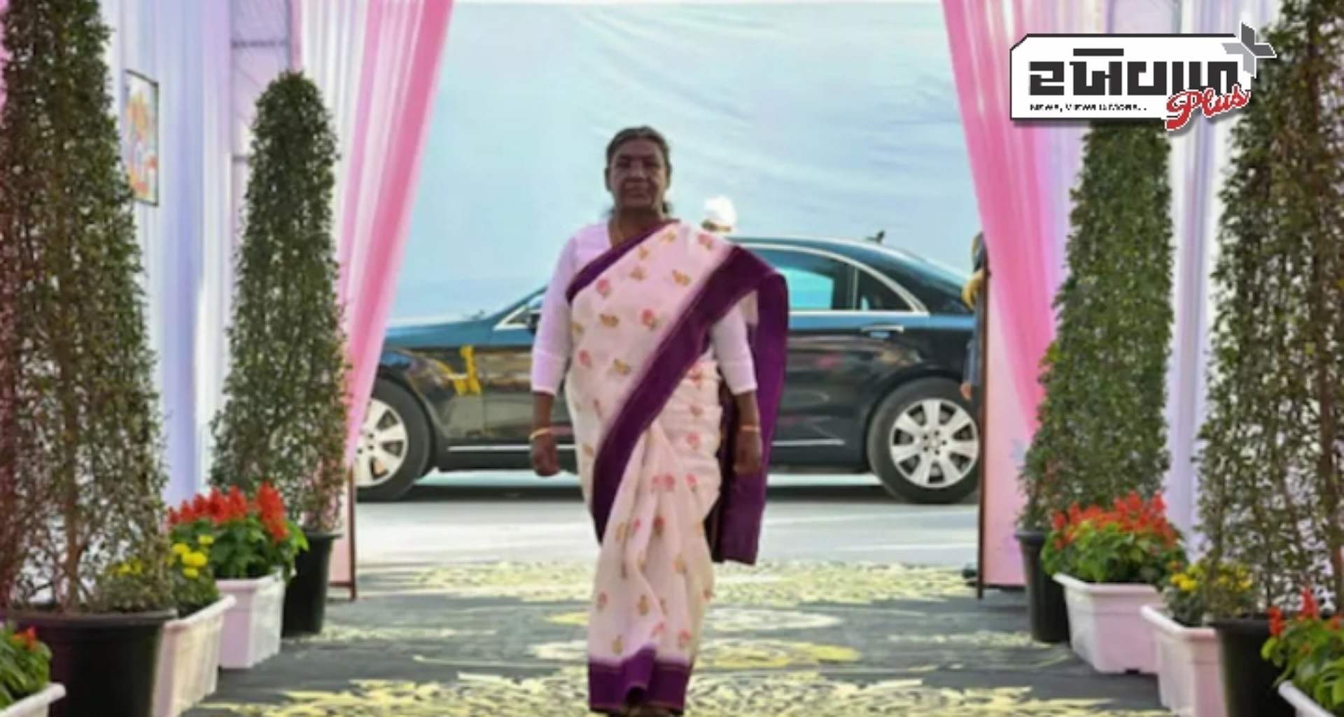 મહાકુંભ 2025: રાષ્ટ્રપતિ દ્રૌપદી મુર્મુ કાલે પ્રયાગરાજની મુલાકાત લેશે, સંગમમાં લગાવશે શ્રદ્ધાની ડૂબકી