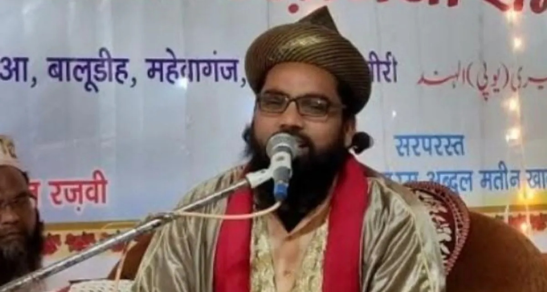 મદરેસામાં મૌલાનાએ સગીર વિદ્યાર્થી પર બળાત્કાર ગુજાર્યો, ઘટના બાદ ફરાર, પોલીસ તપાસમાં....