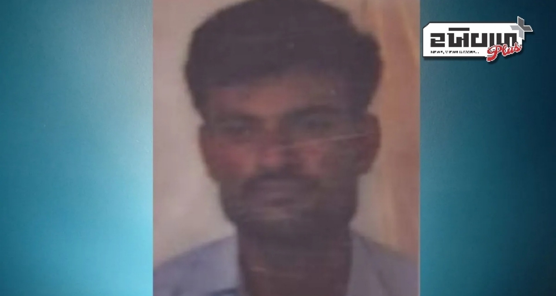 જેસલમેરથી શંકાસ્પદ પાકિસ્તાની જાસૂસની ધરપકડ