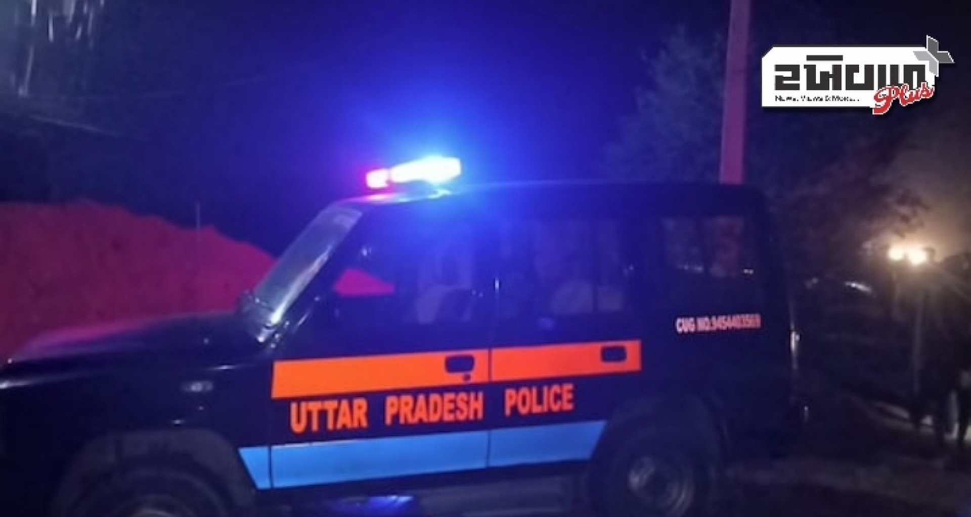 વારાણસી ગેંગ રેપ: 19 વર્ષની યુવતીનું 22 પુરુષો દ્વારા અપહરણ અને હુમલો કરવામાં આવ્યો હોવાનો આરોપ