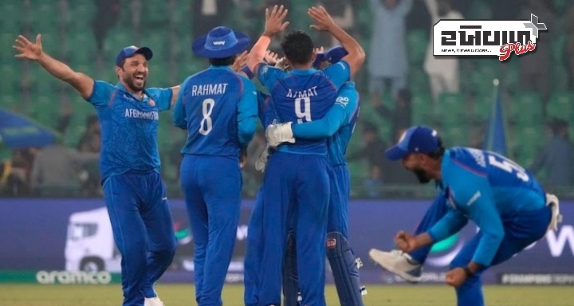 અફઘાનિસ્તાને દિલ્હીના વીરતાપૂર્ણ પ્રદર્શનનું પુનરાવર્તન કરીને બતાવ્યું કે વર્લ્ડ કપ જીત કોઈ અકસ્માત ન હતી